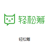 相山机房客户医疗行业